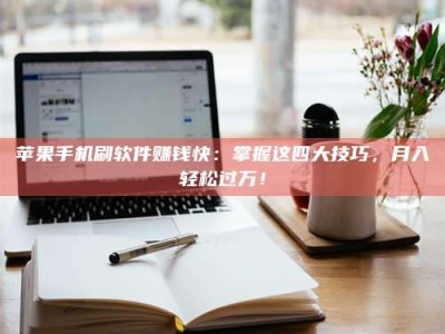 文山Ames测试：看它如何守护药品纯度底线