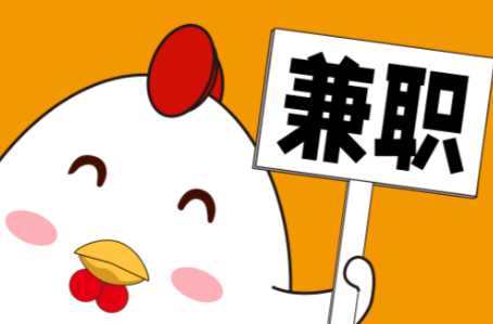 文山宝妈居家带娃线上兼职赚钱项目有哪些推荐 第1张