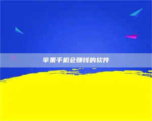 文山'健康人试药'：他们凭什么替陌生人拿命试药？ 第1张