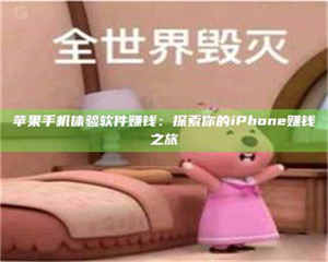 文山'嗑瓜子风波'背后的真相：那些误入'美食陷阱'的试药人... 第1张