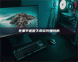 文山'试药达人'的人人生：救人于未病，却把自己也置于风险之中！ 第1张