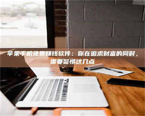 文山2019卫生资格考试药学中级报考指南与经验分享 第1张