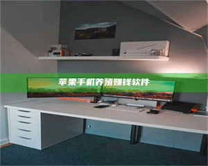 文山2020年药师考试时间：掌握这些，考试更轻松 第1张