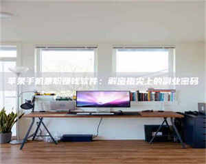 文山2023洛阳最新招聘：医药英才速来报名！ 第1张