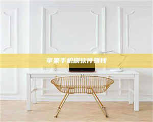 文山Ames测试药物——新时代安全性把关神器！ 第1张