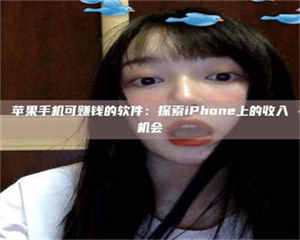 文山《2025合肥药研先锋岗位火热召集，薪资翻倍等你挑战！》 第1张