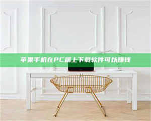 文山《我的考试药绝招：E分药，考场无敌的秘密武器！》 第1张