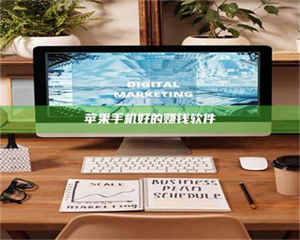 文山《探索成都试药员招募官网：一个改变你生活的机会》 第1张