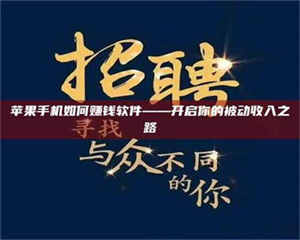 文山《蚌埠，谁在试药？好戏开场才见真章》 第1张